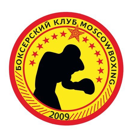 Логотип организации Клуб бокса Moscowboxing